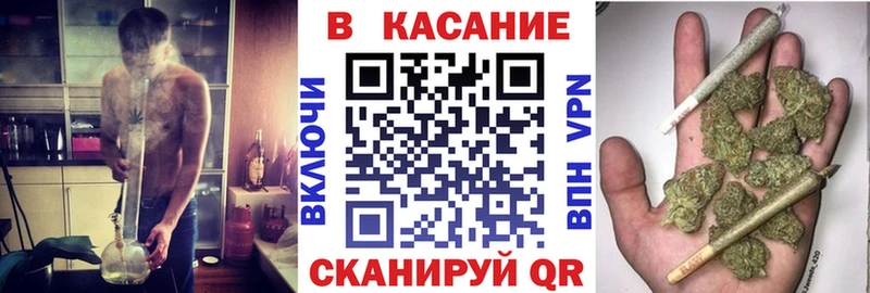 Наркошоп купить ГАШИШ Конопля COCAIN Меф Ковдор