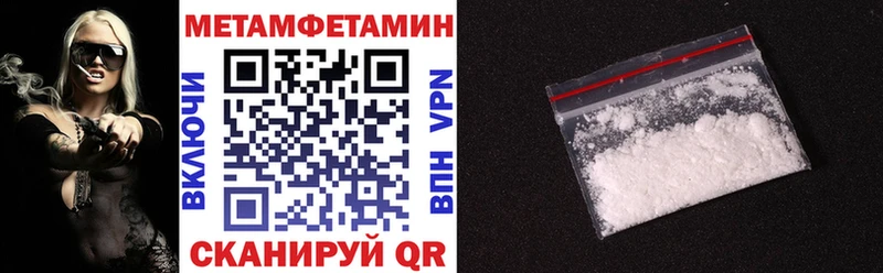 Купить  Ковдор  АМФ Premium 