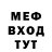Кетамин VHQ Alva Soderstrom