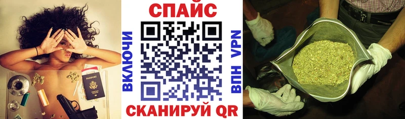 Купить закладки  Ковдор  Бутират 99% 