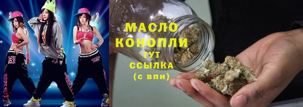 а пвп мука Гусев