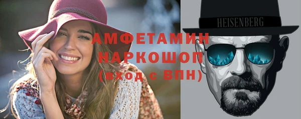 а пвп мука Гусев