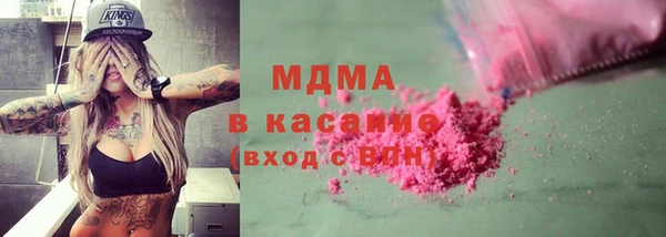 а пвп мука Гусев