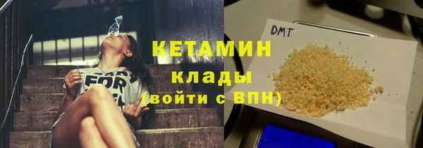 круглые Гусь-Хрустальный