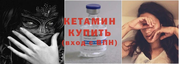 круглые Гусь-Хрустальный
