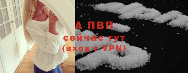 круглые Гусь-Хрустальный