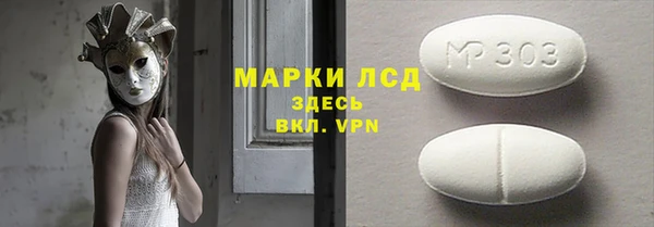 круглые Гусь-Хрустальный