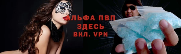 круглые Гусь-Хрустальный