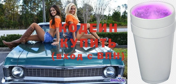круглые Гусь-Хрустальный