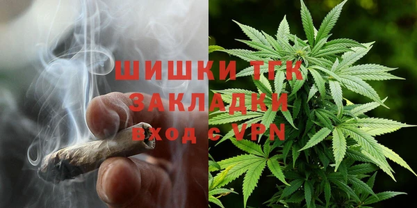 круглые Гусь-Хрустальный