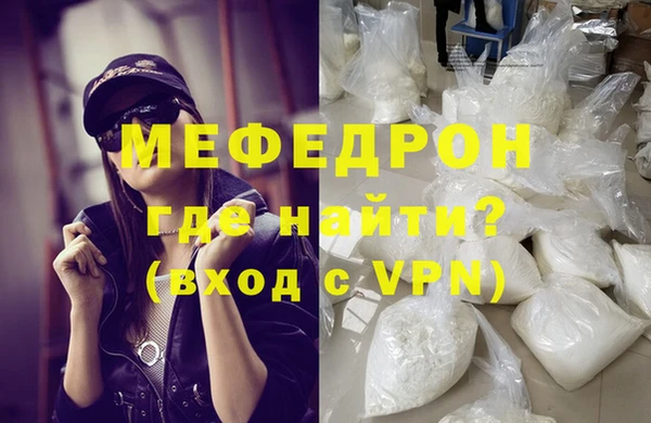 круглые Гусь-Хрустальный