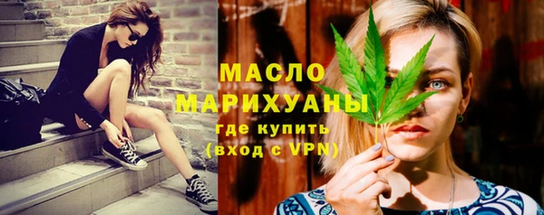 круглые Гусь-Хрустальный