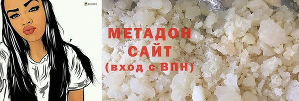 а пвп мука Гусев