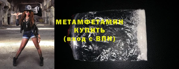 круглые Гусь-Хрустальный