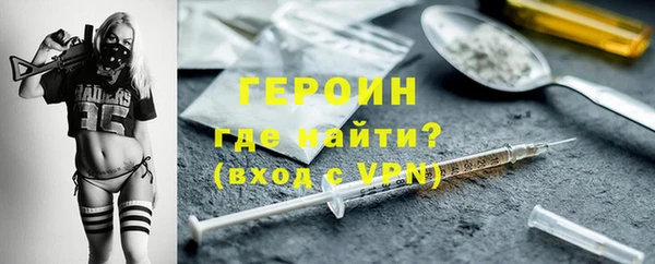 круглые Гусь-Хрустальный