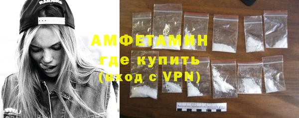 а пвп мука Гусев