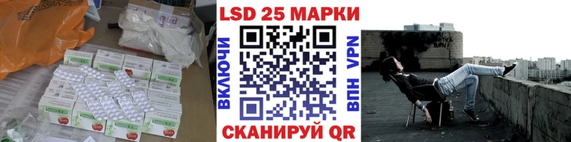 Лсд 25 экстази ecstasy  Купить  Ковдор 